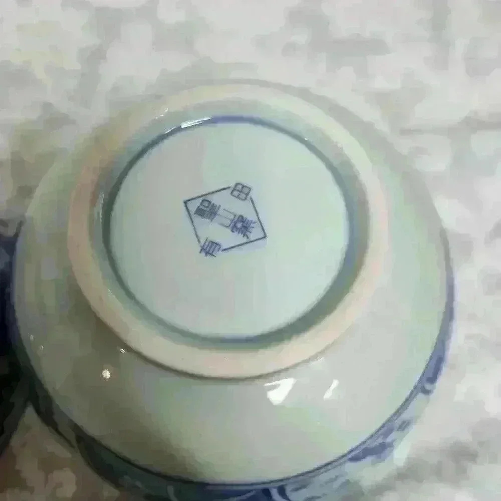 Vintage Arita Set of 2 porcelain Rice Bowls 5" - Picture 5 of 6